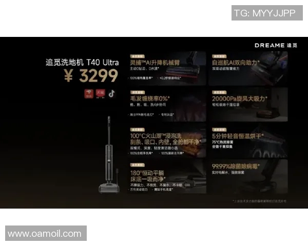 重磅专题:TES如何引领阵地战的全新战略与战术革新之路