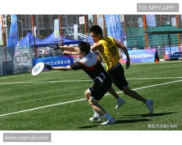 飞盘运动的魅力与挑战周强分享个人成长与奋斗历程