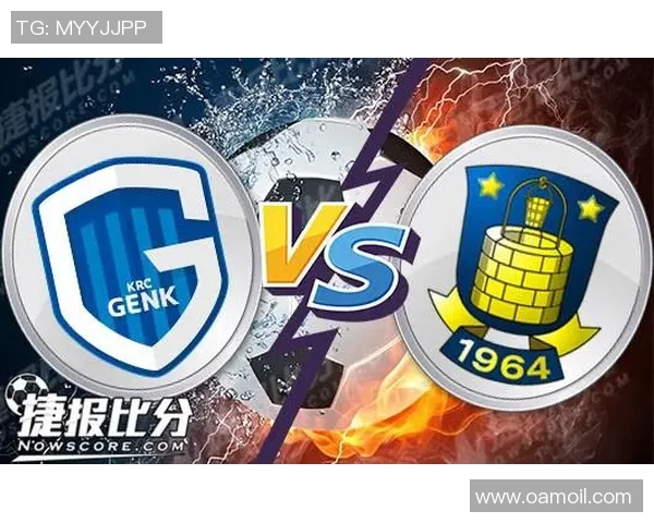 亨克与布隆德比激战在即谁能在这场对决中笑到最后