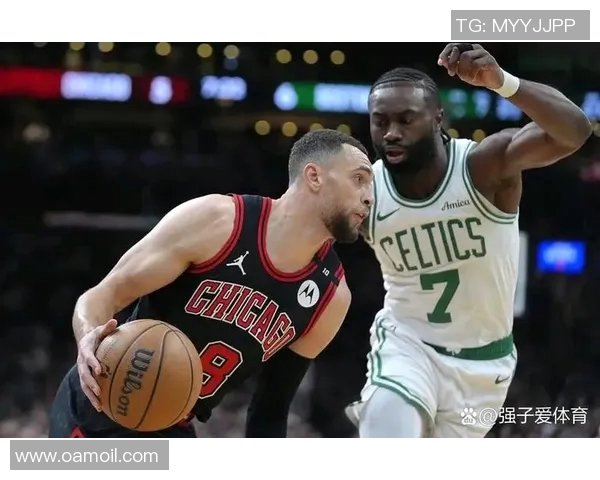 公牛队与凯尔特人队对决分析及战术解析展望