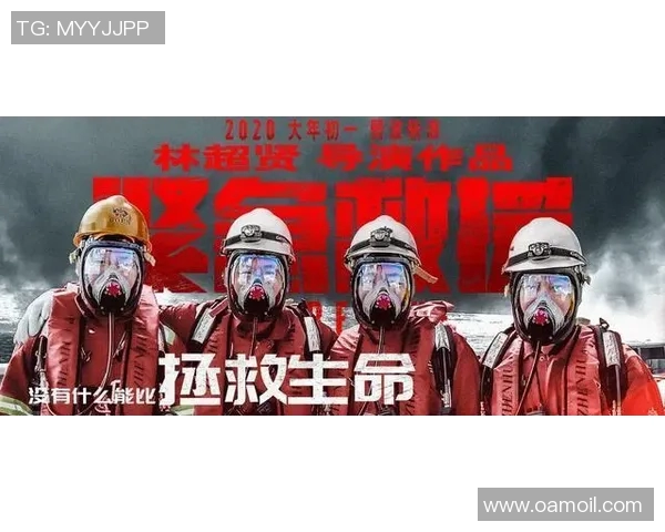 卡雅与内政联队激战正酣谁能在这场对决中笑到最后