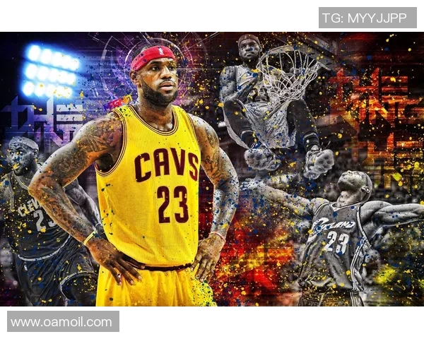 詹姆斯:篮球传奇的崛起与辉煌旅程解析