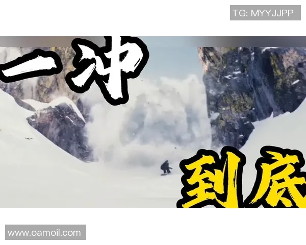 重庆极限运动队技术揭秘：挑战极限的勇气与技巧之旅