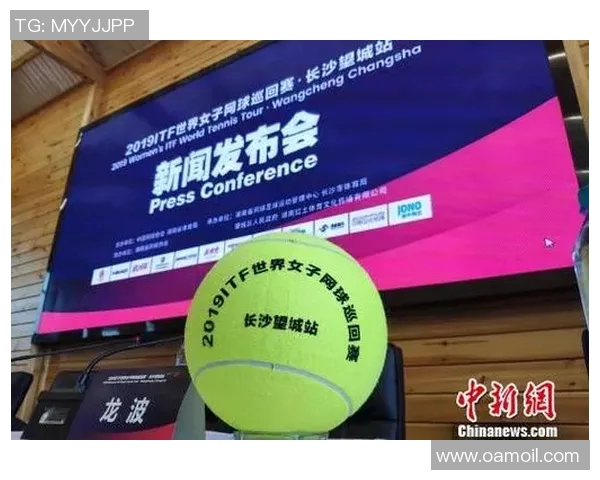 重庆网球队在大满贯赛事中的意识表现分析与点评