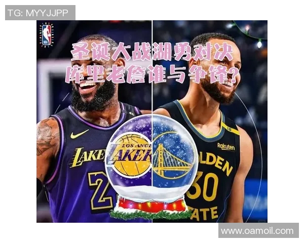 麦迪与库里精彩对决视频回顾谁才是历史最佳射手之争的赢家