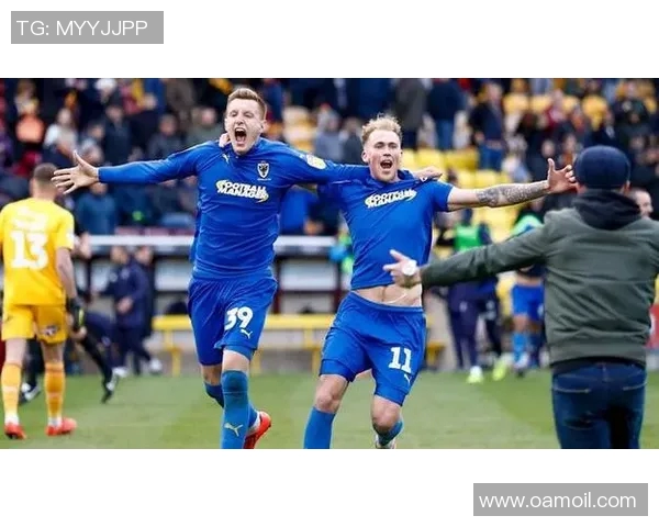 吉灵汉姆与卢顿的精彩对决分析及赛季前景展望